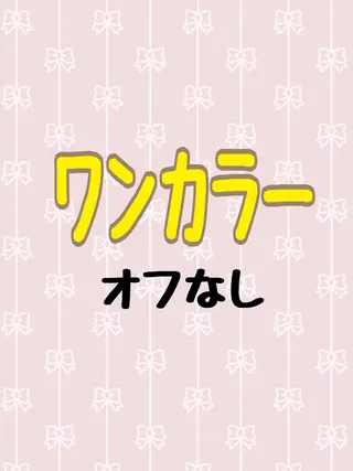 ミディアム Sweet nailsalon所属・Sweet nail salonのネイルデザイン