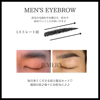 マツエク・マツパ 💎Jemery 脱毛まつエクサロン💎所属・Jemery関内/ 眉毛/まつ毛/脱毛の眉毛・アイブロウイメージ