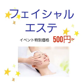 ジュンラピュルテ 磯部のその他イメージ