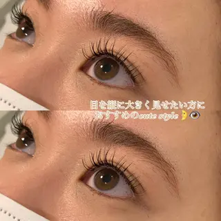 マツエク・マツパ Kana 🍋 ハイトーン【高円寺】のヘアスタイル