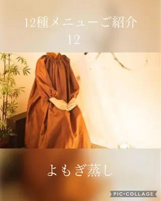 小顔コルギ&よもぎ蒸しサロンLINKA所属・小顔&美肌 サロンLINKAのエステ・リラクイメージ