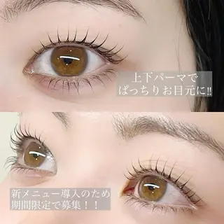 マツエク・マツパ rirahowa eyelashのマツエク・マツパデザイン