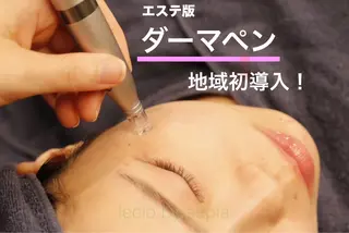 leolo武蔵浦和 肌質改善&脱毛のエステ・リラクイメージ