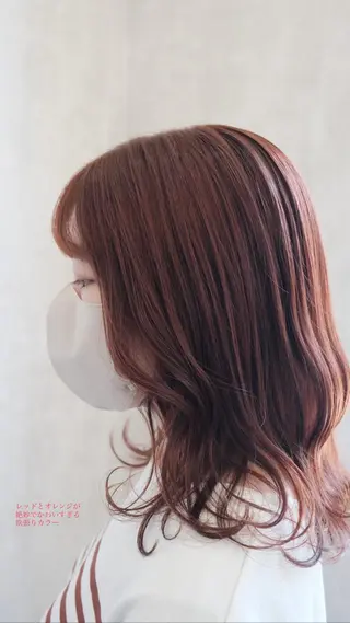 セミロング hair room  和所属・藤田 沙織のヘアスタイル