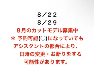 指原 仁のヘアスタイル