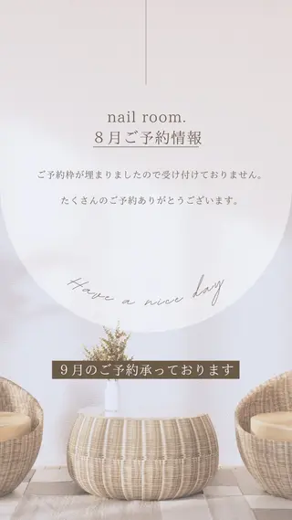 ネイル nail room.のネイルデザイン