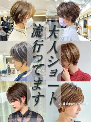 ショート 無料カットモデル/ 丸みショート/たくみのヘアスタイル