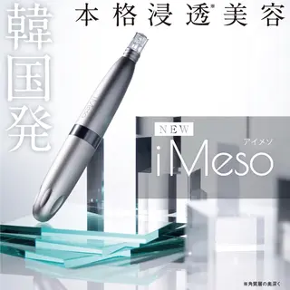 オーガニック エステ サロンフィオーレのエステ・リラクイメージ