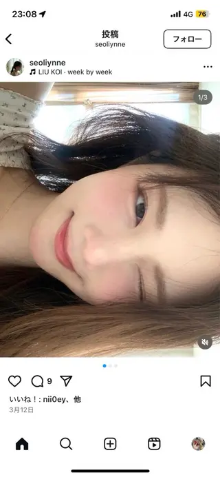 アイブロウ 『垢抜け眉』 reno୨ৎʺのマツエク・マツパデザイン