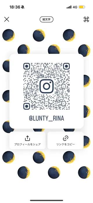 🌶推しカラー RINA🌶´-のヘアスタイル