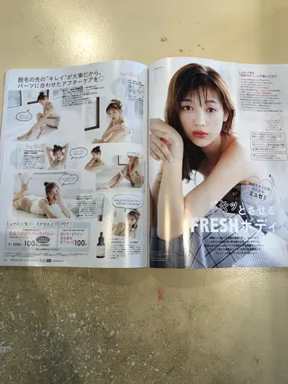 ミディアム カラー パーマ ヘアアレンジ メンズ キッズ ネイル マツエク・マツパ premier modelsのヘアスタイル