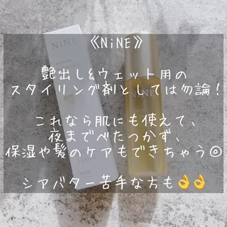 ミディアム merci.所属・🌻あいり merci.🌻のヘアスタイル