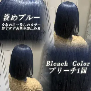 ロング カラー ブリーチ/Wカラー/ 💙青髪 みずき💙のヘアスタイル