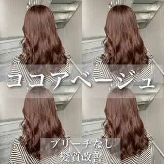 セミロング カラー パーマ ヘアアレンジ メンズ キッズ 💕トレンドうる艶髪 💕TUNE銀座のヘアスタイル