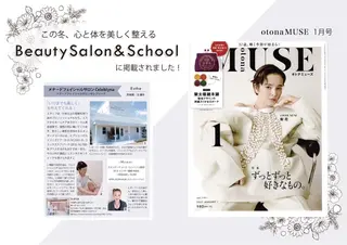 岩井 秋子のエステ・リラクイメージ