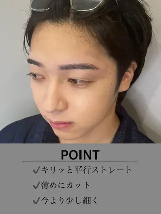 メンズ アイブロウ JILEYES-omotesando-マツエク/まつ毛パーマ/アイブロウ/眉毛所属・絶対印象UP眉毛🌈 SHOYA【表参道】の眉毛・アイブロウイメージ