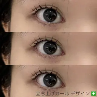 マツエク・マツパ 小林 コバヤシのマツエク・マツパデザイン