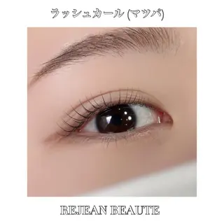 マツエク・マツパ private salon SOU所属・ﾄｰﾀﾙｾﾗﾋﾟｽﾄ MANAのマツエク・マツパデザイン