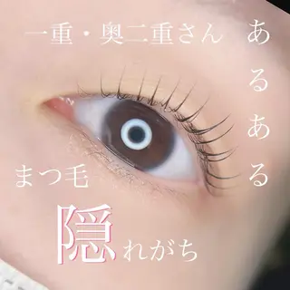 マツエク・マツパ irie hair &　eyelash所属・irie(ｱｲﾘｰ) hair&eyeのマツエク・マツパデザイン