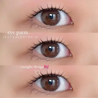 マツエク・マツパ H e l l a所属・まつげパーマ／眉毛 H e l l aの眉毛・アイブロウイメージ