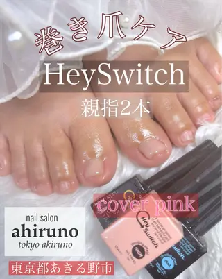 ネイル ａｈｉｒｕｎｏ ✿ ｙｕiのネイルデザイン