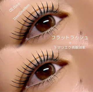 マツエク・マツパ AKl ꕤ︎︎·のマツエク・マツパデザイン