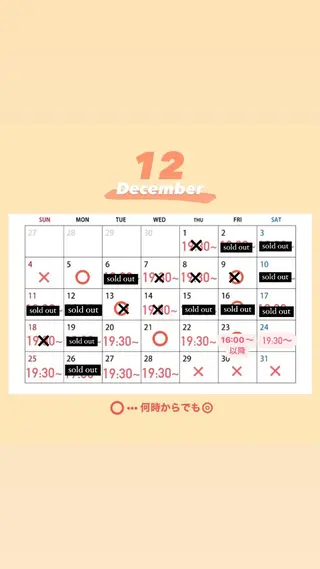 ミディアム カラー パーマ ヘアアレンジ OAK 学芸大学所属・秋葉萌　透明感カラー /レイヤー/ボブ♡のヘアスタイル