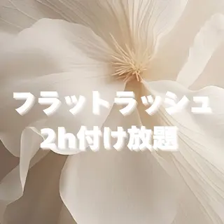 マツエク・マツパ Neyelash COCOのマツエク・マツパデザイン