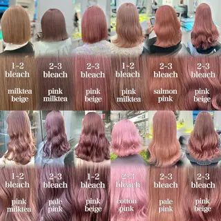 ロング カラー ♡ダブルカラー特化♡ miyuのヘアスタイル