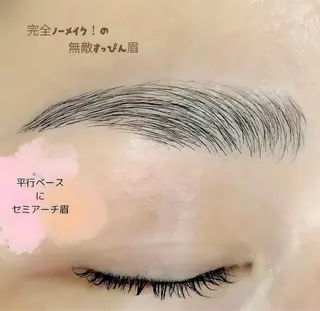 アイブロウ chacha Bla ncAmie店　大井のマツエク・マツパデザイン