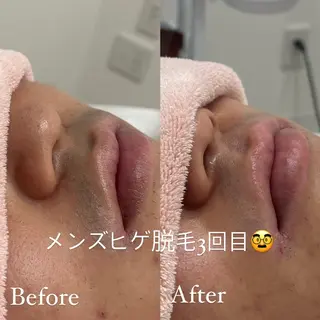 KUGO SALON所属・KUGO SALON _MARINOのその他イメージ