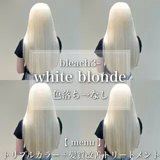 ロング カラー ヘアアレンジ レイヤー/艶ベージュ /🎀Saki🎀のヘアスタイル