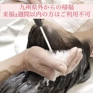 Takahiro 髪質改善のヘアスタイル