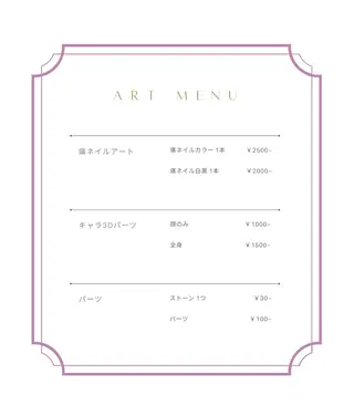 ネイル あゆ🎀/ワンホンネ イル/痛ネイルのネイルデザイン