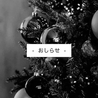 ネイル Belleﾍﾞﾙ所属・Belle　Nail 【haluca】のネイルデザイン