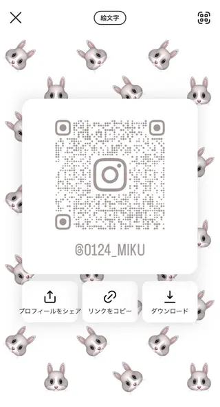 Amilybeauty所属・Amily beauty 毛利のその他イメージ