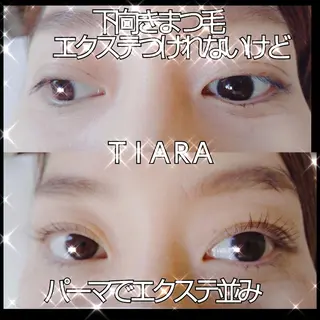 マツエク・マツパ 💡次世代LED -TIARA💡のマツエク・マツパデザイン