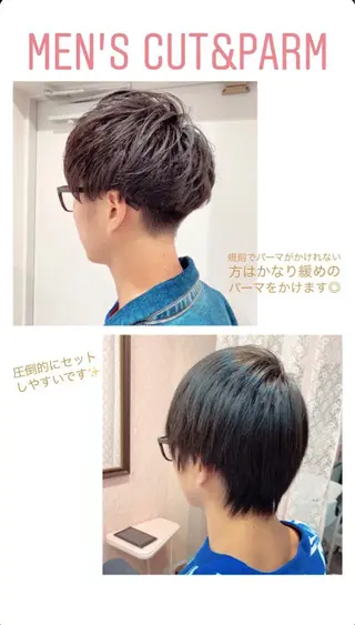 ショート パーマ メンズ ♡可愛い艶髪特化♡ 艶髪先生のヘアスタイル