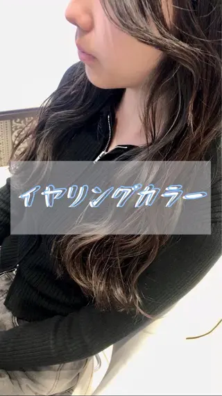 ロング カラー SEA BELLE YASUのヘアスタイル