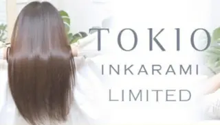 ロング 知念 香トータル ビューティー🌷のヘアスタイル