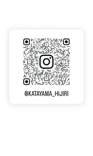 🫧艶カラー×顔まわ りカット🫧片山のヘアスタイル