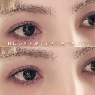 マツエク・マツパ 井林 悠のマツエク・マツパデザイン