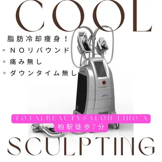 Salon💫 Lino'a柏店のエステ・リラクイメージ