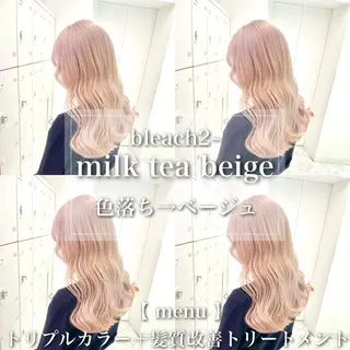 ロング カラー ヘアアレンジ レイヤー/艶ベージュ /🎀Saki🎀のヘアスタイル