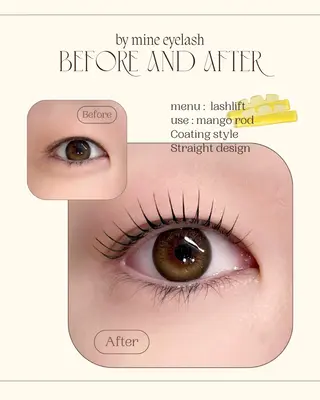 マツエク・マツパ mine eyelash所属・mine eyelashのマツエク・マツパデザイン