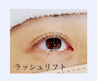 マツエク・マツパ progress つくばのマツエク・マツパデザイン