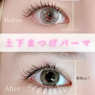 マツエク・マツパ the 別嬪　静岡店所属・the別嬪 KAZANEのマツエク・マツパデザイン