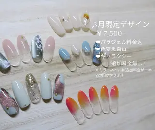 ネイル kakehashi MIKIのネイルデザイン