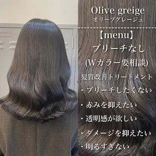 ミディアム カラー 🪞髪質改善カラー× レイヤー河村真聖🪞のヘアスタイル