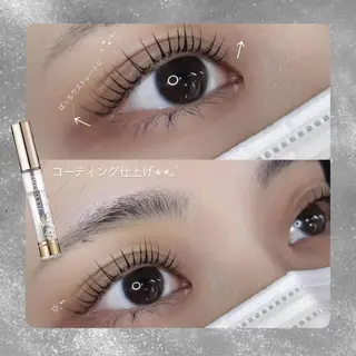 マツエク・マツパ eyelash BLUE御徒町のマツエク・マツパデザイン